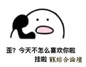 平安夜!这些约会技巧你都知道了吗?-9.jpg