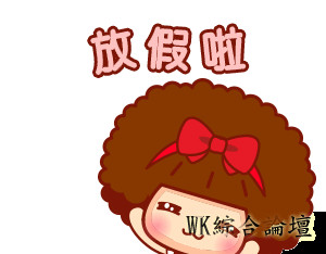平安夜!这些约会技巧你都知道了吗?-12.jpg