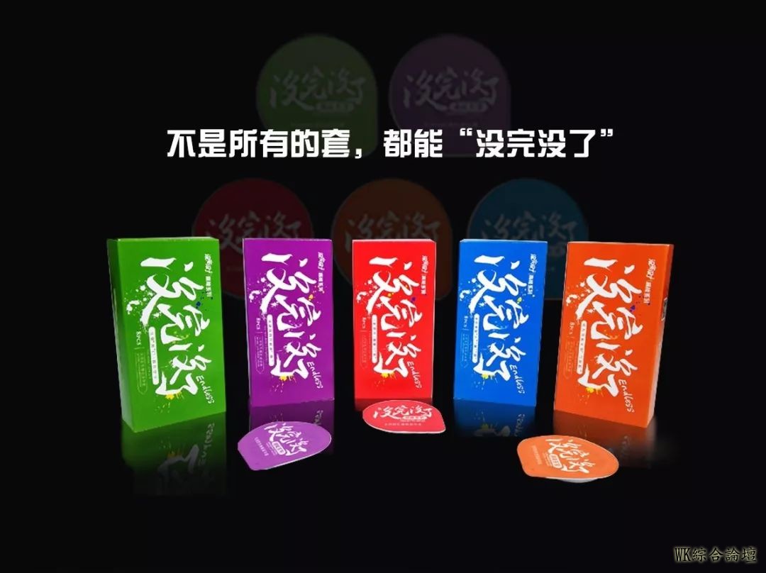 平安夜!这些约会技巧你都知道了吗?-17.jpg
