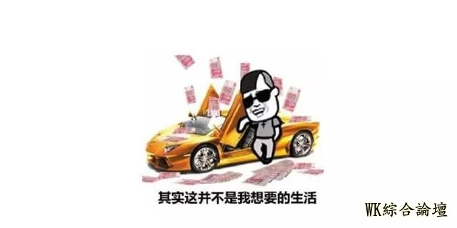 约会技巧,就这么叼-5.jpg