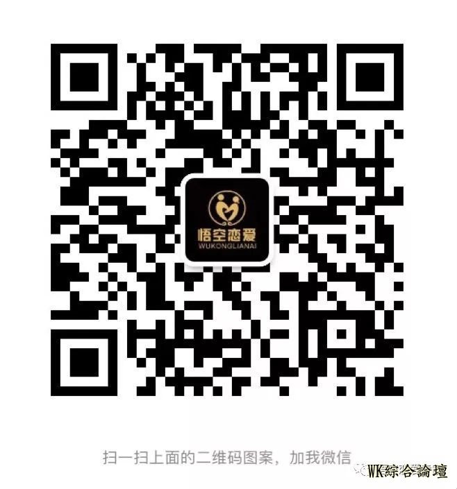 约会技巧,就这么叼-7.jpg